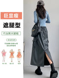Vevesc Women's Black Pu A-line Long Skirt Vintage Y2k Skirt Harajuku Korean Streetwear Elegant Patchwork Skirt 2000s Clothes Autumn